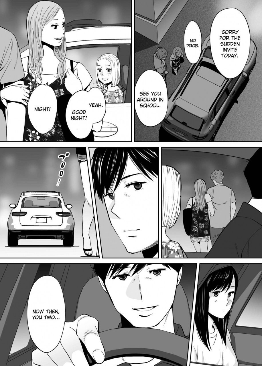 katsura-airi-karami-zakari-vol-2-entanglement-vol-2-english-friggo