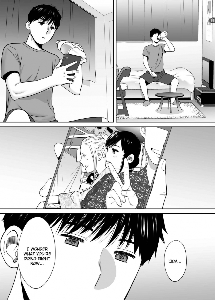 katsura-airi-karami-zakari-vol-2-entanglement-vol-2-english-friggo