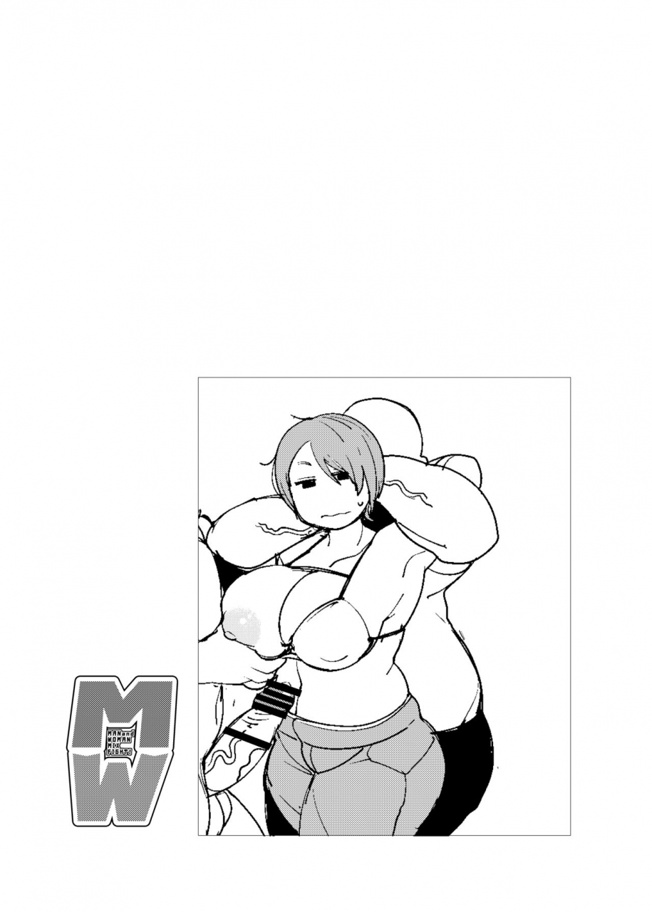 yateidou-asahina-gachinko-danjo-kongou-ero-fight-digital