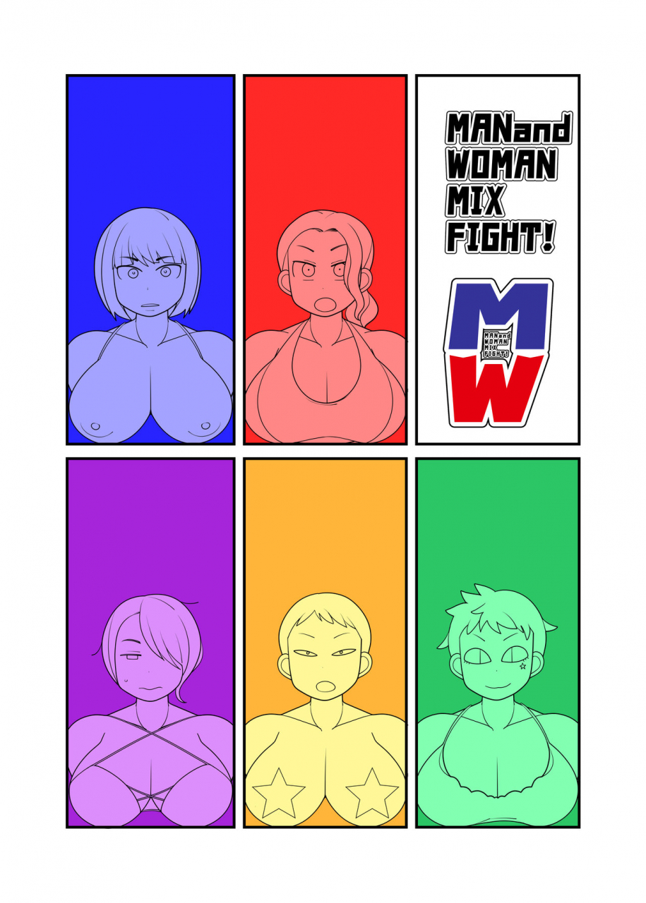 yateidou-asahina-gachinko-danjo-kongou-ero-fight-digital