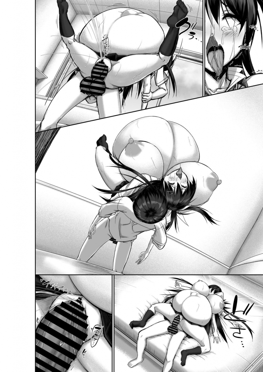 kawahagitei-toppatsusei-bokki-shoukougun-jii-fuzen-o-soete-idiopathic-erectile-syndrome-when-masturbation-fails-english-seyzer-koze