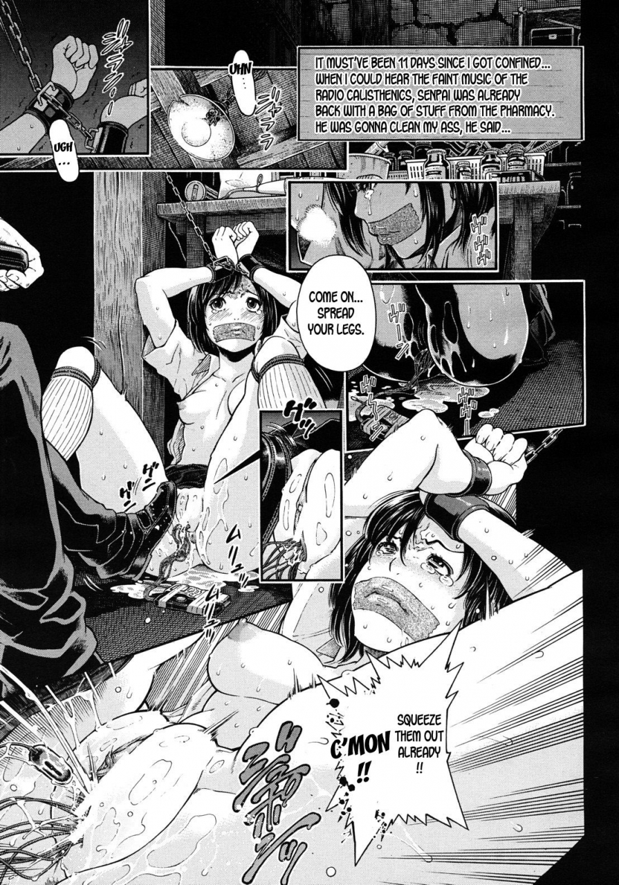 kawahara-ryuuji-boku-to-natsu-to-dareka-no-nikki-me-and-somebodys-diary-that-i-found-on-that-summer-comic-mujin-2012-08-english-desudesu