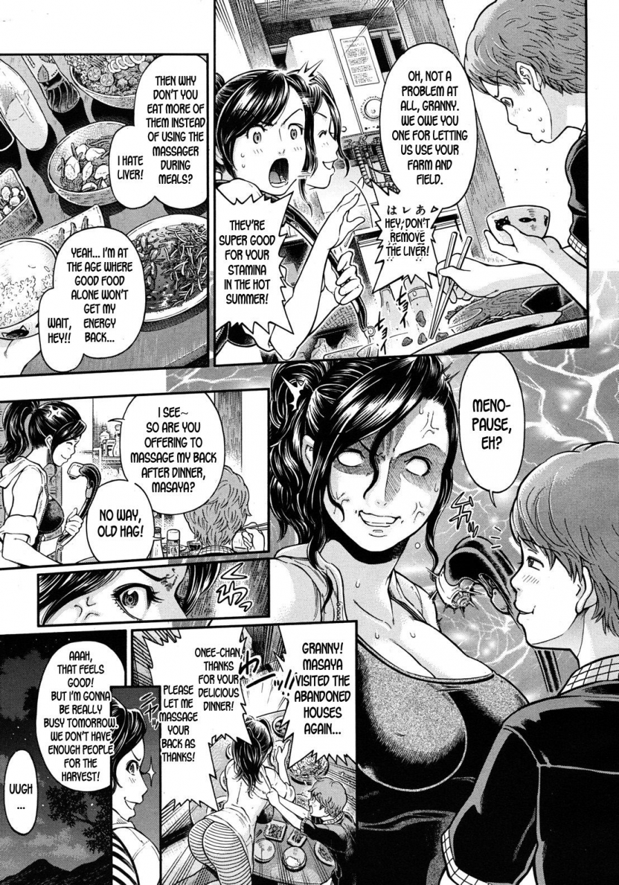 kawahara-ryuuji-boku-to-natsu-to-dareka-no-nikki-me-and-somebodys-diary-that-i-found-on-that-summer-comic-mujin-2012-08-english-desudesu