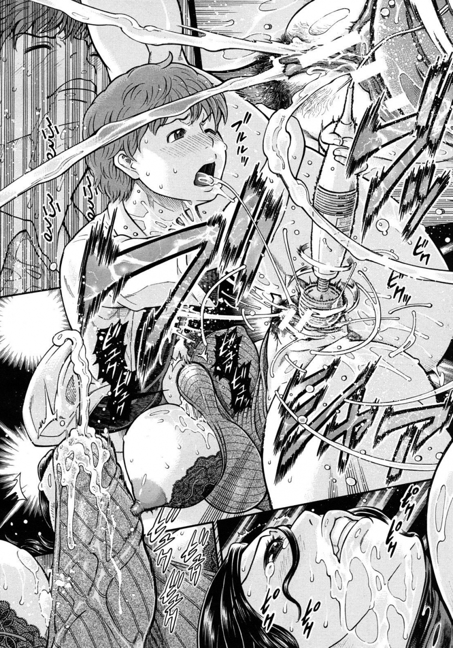 kawahara-ryuuji-boku-to-natsu-to-dareka-no-nikki-me-and-somebodys-diary-that-i-found-on-that-summer-comic-mujin-2012-08-english-desudesu