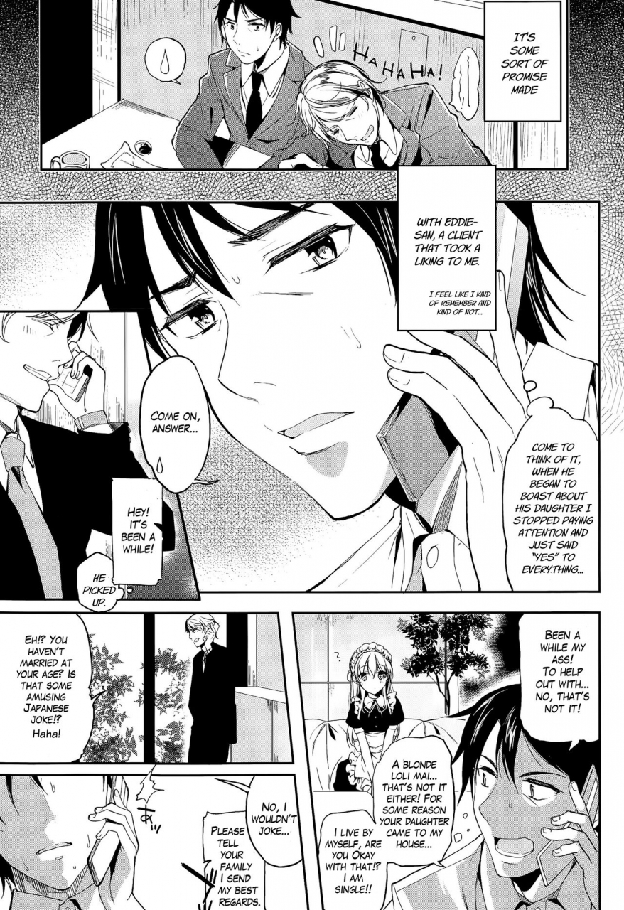 kawaisounako-home-maid-comic-tenma-2015-08-english