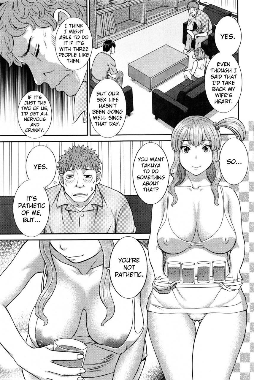 kawamori-misaki-okusan-to-kanojo-to-ch-10-19-english-erogpx