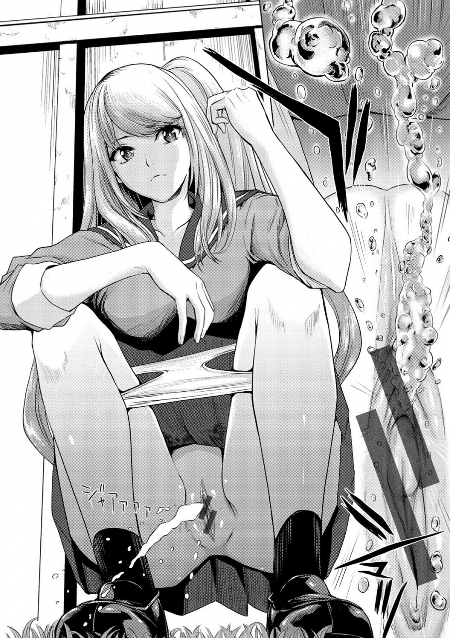 yokoshima-nikki-haitte-oide-yo-digital