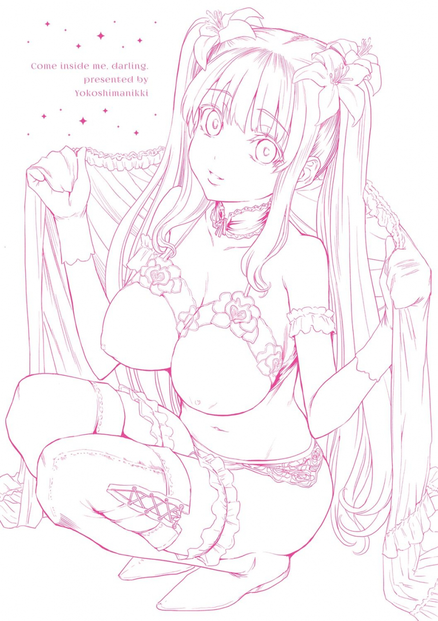 yokoshima-nikki-haitte-oide-yo-digital