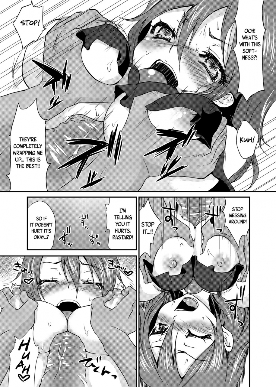 kaze-no-gotoku-fubuki-poni-oppai-wo-hakken-shita-etrian-odyssey-english-bec-scans-digital