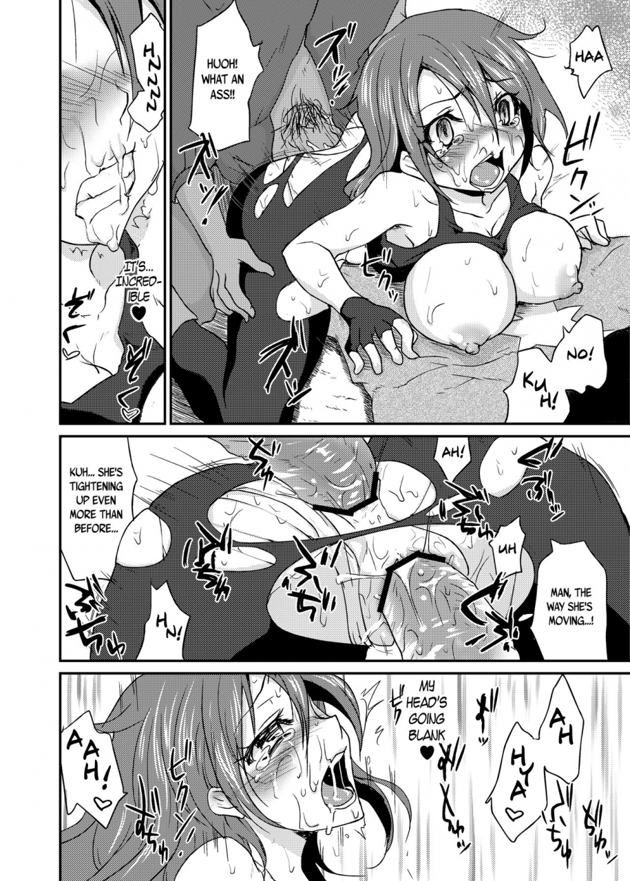 kaze-no-gotoku-fubuki-poni-oppai-wo-hakken-shita-etrian-odyssey-english-bec-scans-digital