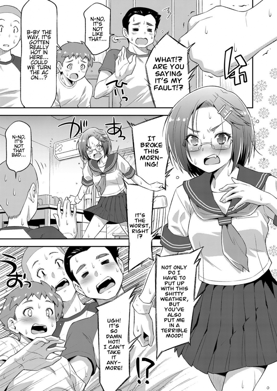 kazuma-muramasa-kiai-o-irero-put-in-more-effort-comic-exe-14-digital-english-hentai-doctor