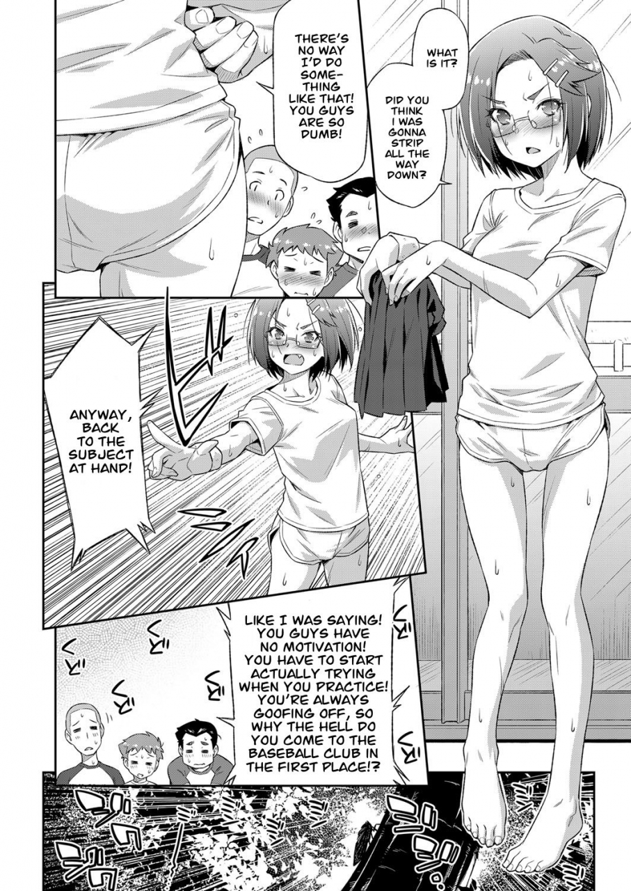 kazuma-muramasa-kiai-o-irero-put-in-more-effort-comic-exe-14-digital-english-hentai-doctor