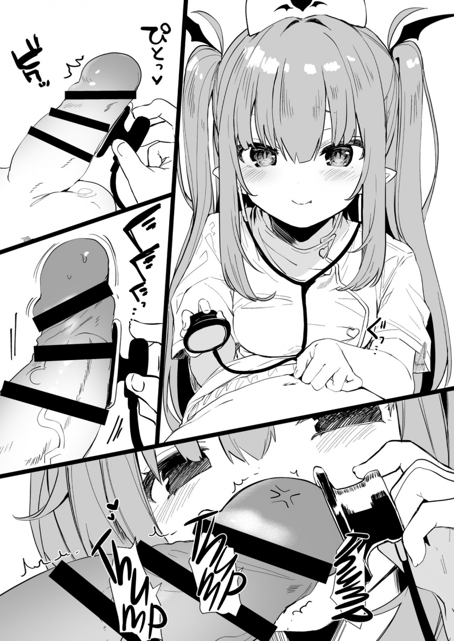 kedama-gyuunyuu-tamano-kedama-hakui-no-inma-succubus-in-white-english-1f47b-marv-digital