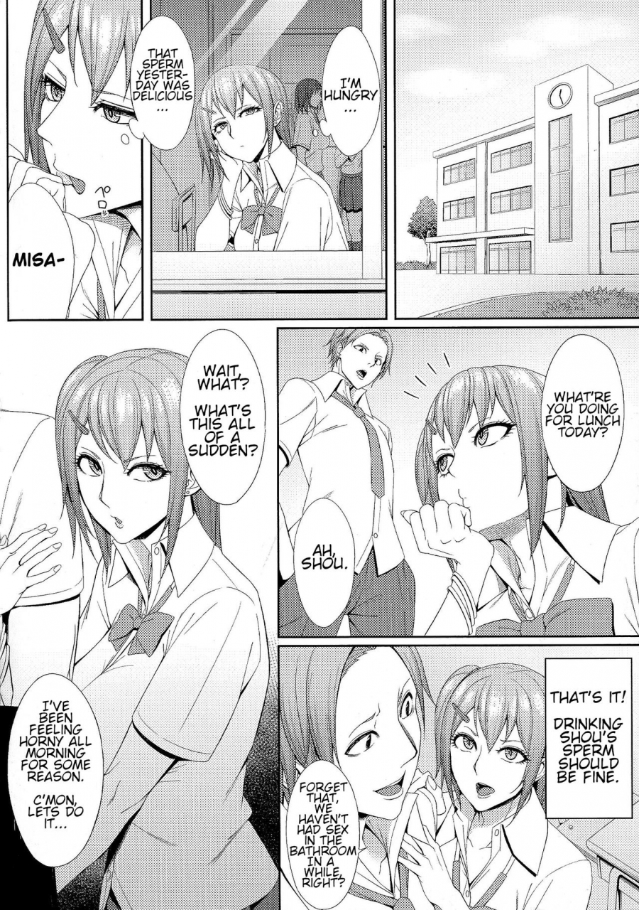 kedama-keito-oishii-mahou-delicious-magic-2d-comic-magazine-seiin-chuudoku-semen-marunomi-heroine-english