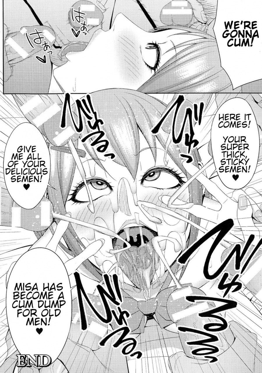 kedama-keito-oishii-mahou-delicious-magic-2d-comic-magazine-seiin-chuudoku-semen-marunomi-heroine-english