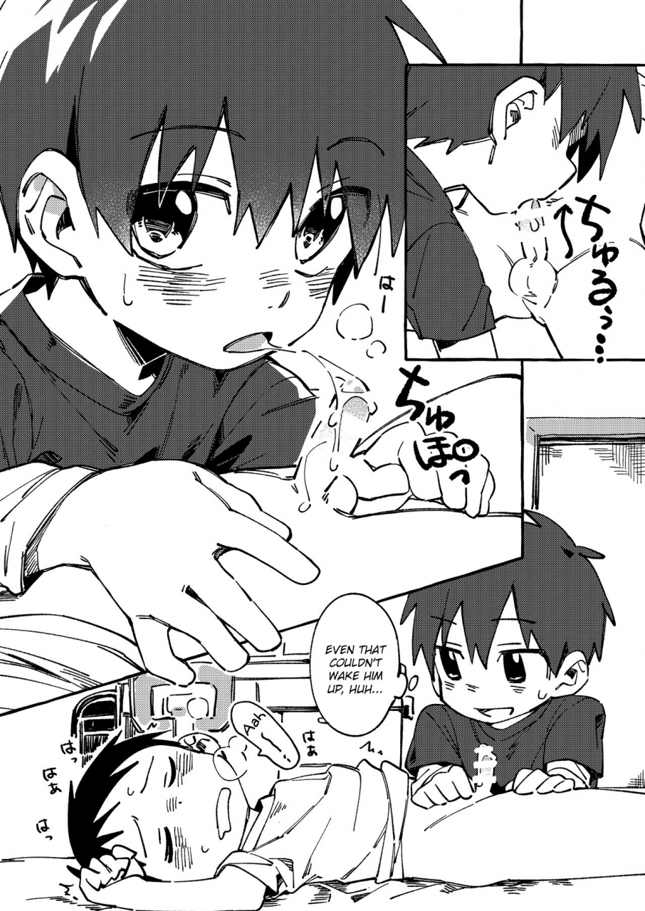 keito-no-mori-wool-neteiru-yuujin-o-kimochiyoku-saseteageru-hon-english-shotachan-digital