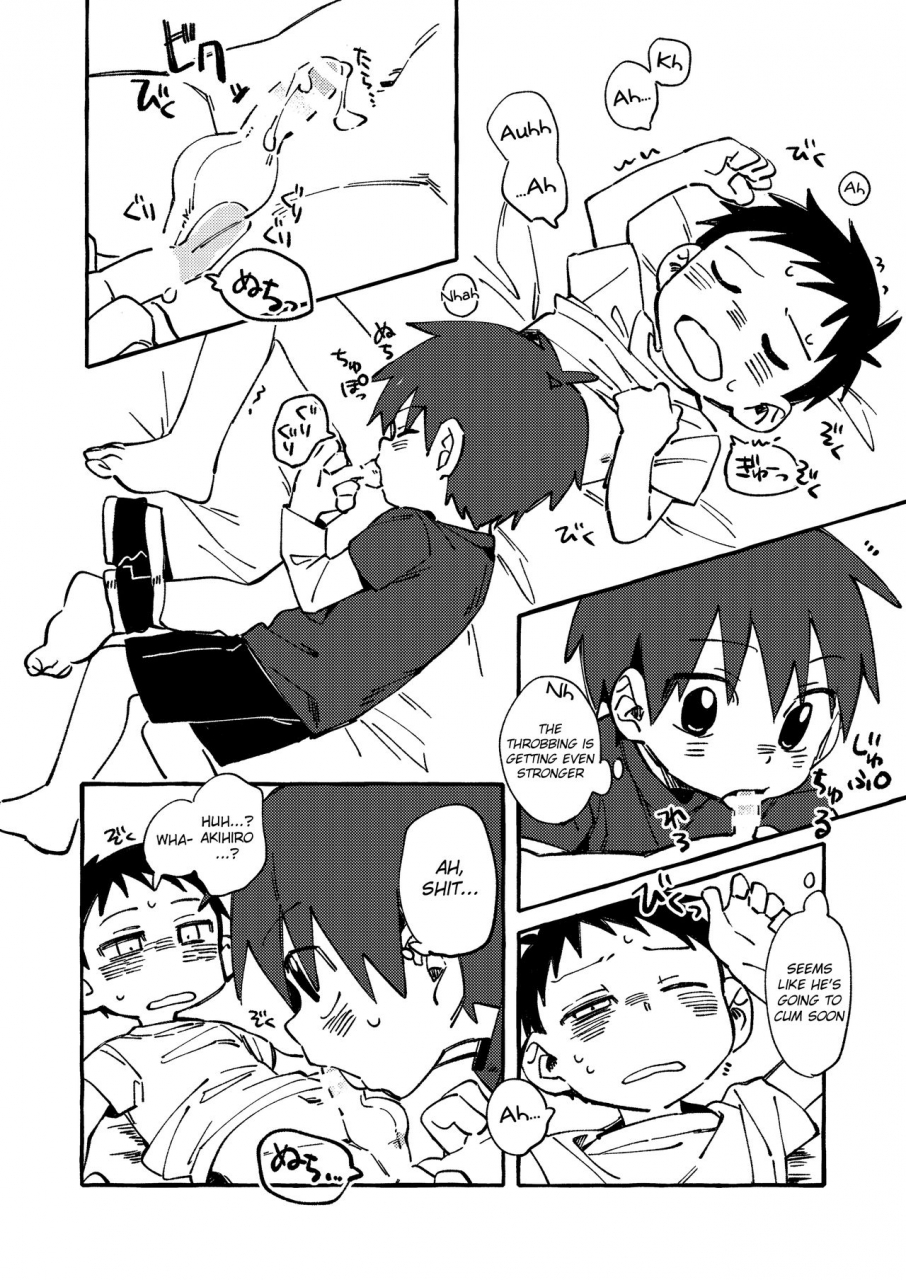 keito-no-mori-wool-neteiru-yuujin-o-kimochiyoku-saseteageru-hon-english-shotachan-digital