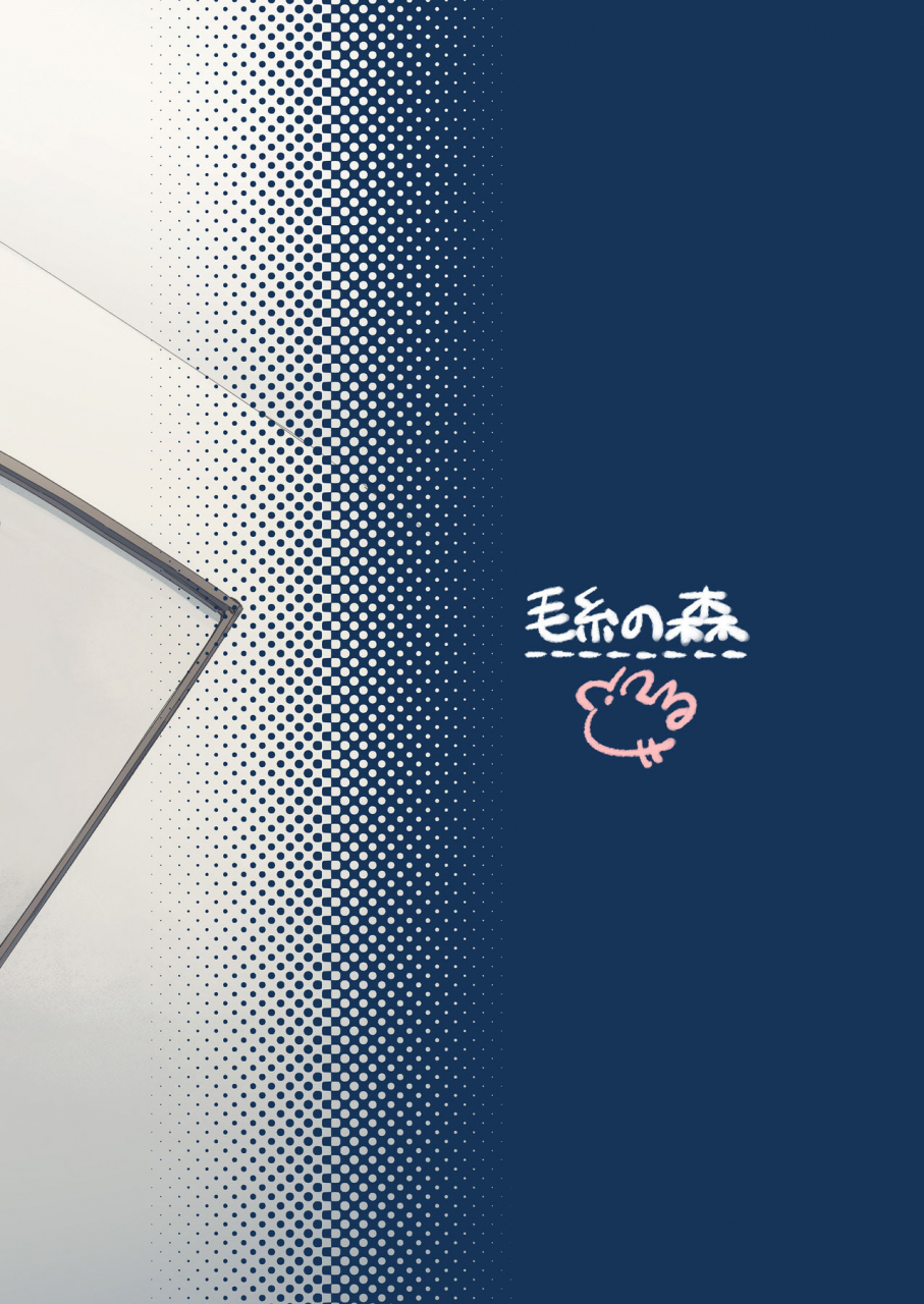 keito-no-mori-wool-neteiru-yuujin-o-kimochiyoku-saseteageru-hon-english-shotachan-digital