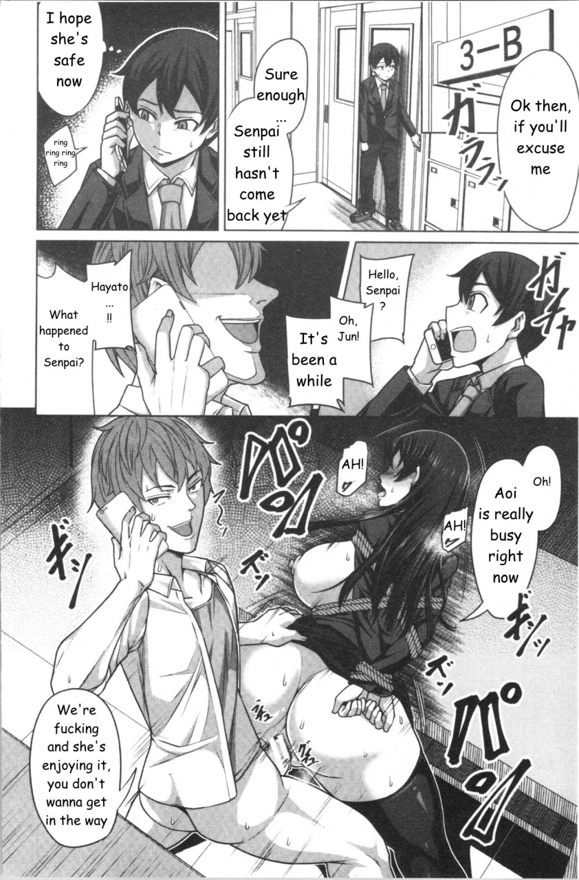 keke-aitsu-dake-ga-shitteru-watashi-no-subete-sonogo-only-this-guy-knows-everything-about-me-after-oseba-yareru-ko-english-zkillz269