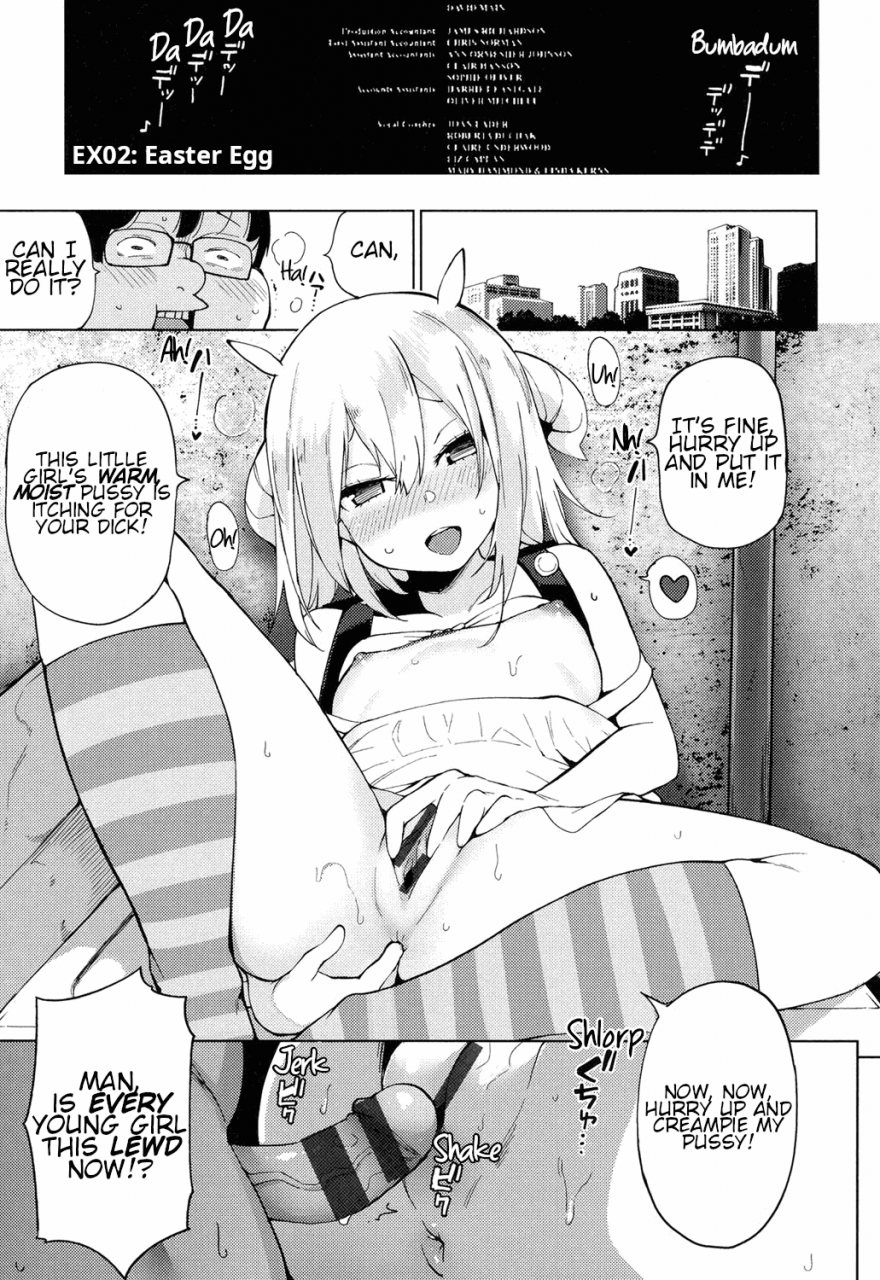 kenji-ratai-geijutsubu-the-nude-art-club-english-faux-digital