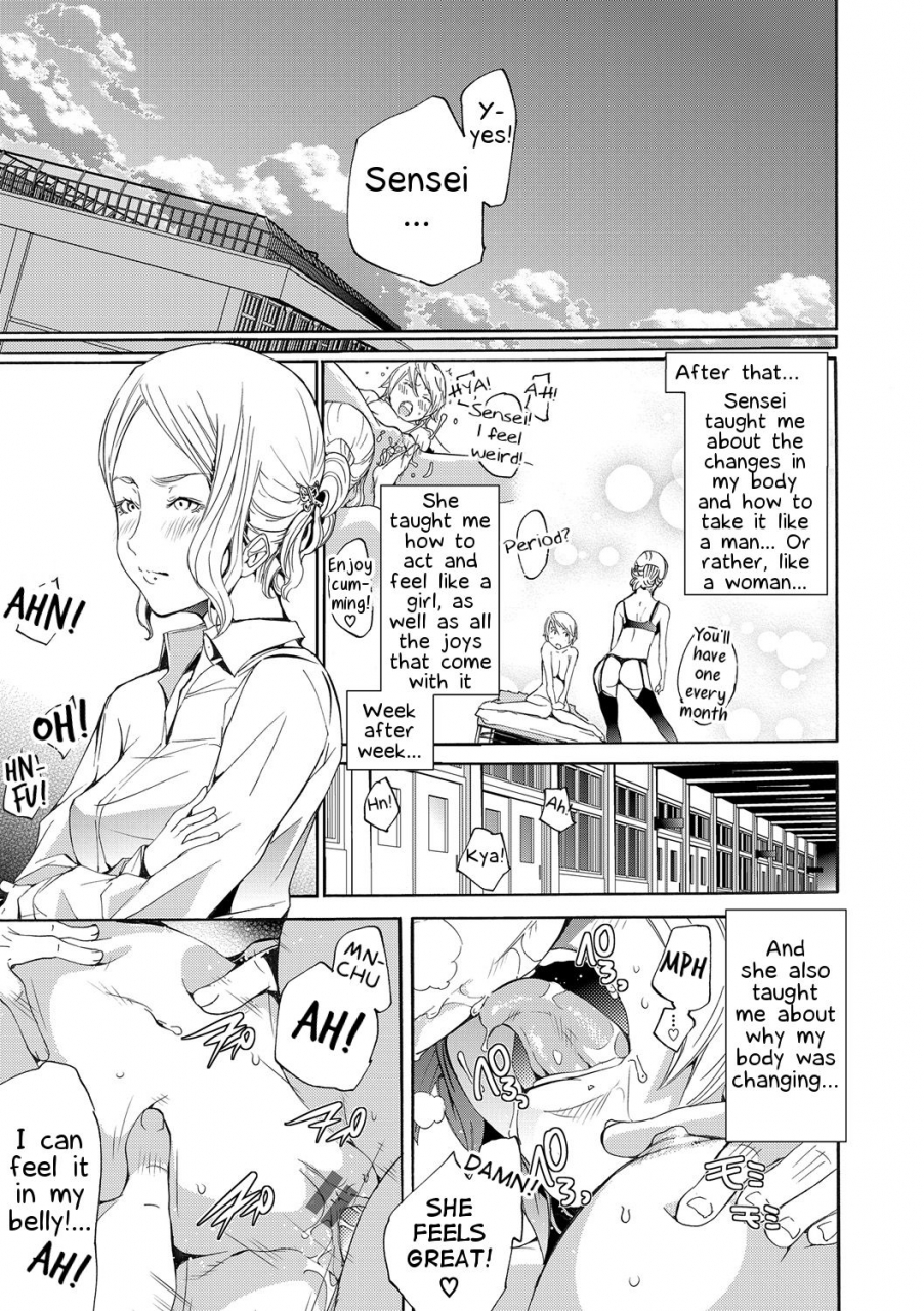 kentarou-metamorphose-comic-situation-play-vol-19-digital-english-samachan