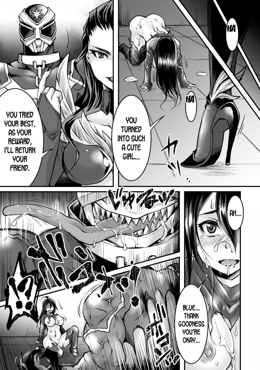 ketsuhiro-tom-luster-ranger-2d-comic-magazine-ts-akuochi-nyotaika-shita-seigikan-tachi-ga-akuten-acme-vol-2-english-desudesu-digital