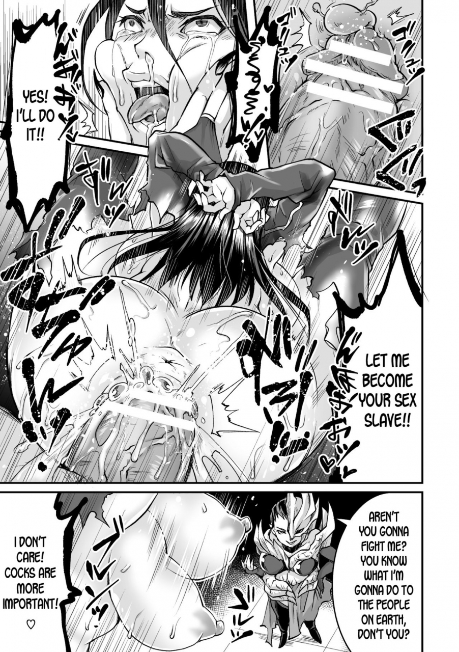 ketsuhiro-tom-luster-ranger-2d-comic-magazine-ts-akuochi-nyotaika-shita-seigikan-tachi-ga-akuten-acme-vol-2-english-desudesu-digital