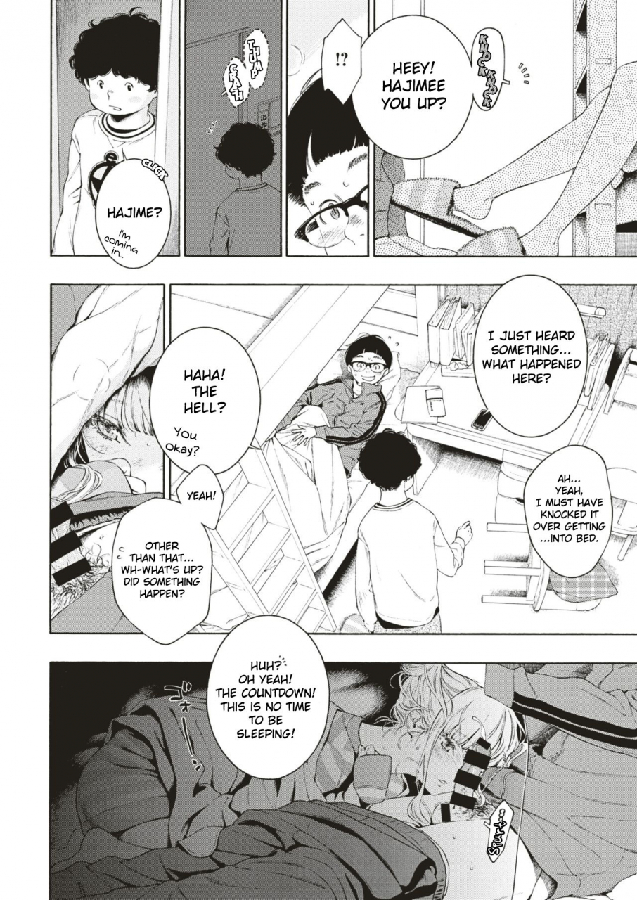 key-hime-hajime-comic-kairakuten-2019-09-english-anotsusagami-digital