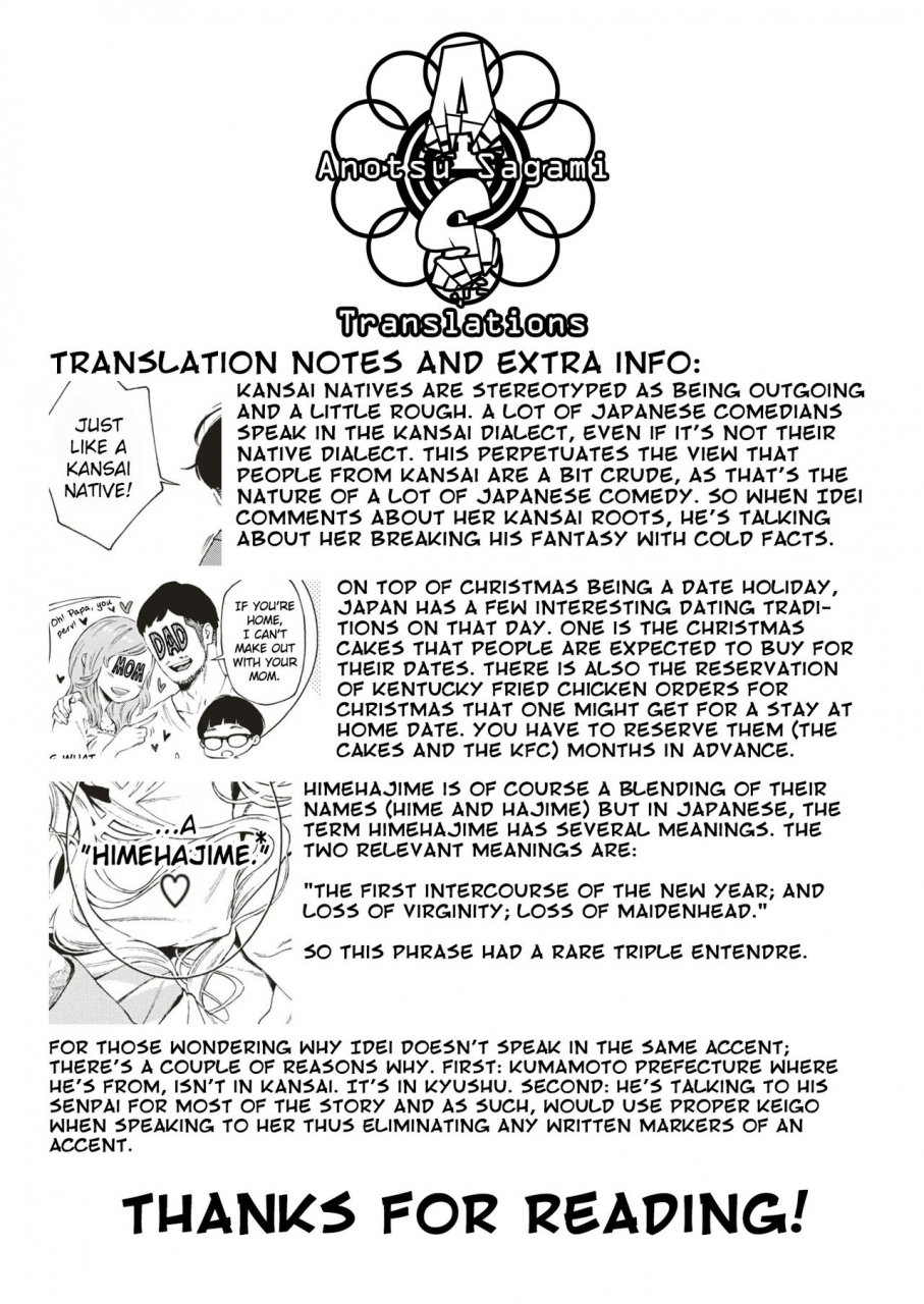 key-hime-hajime-comic-kairakuten-2019-09-english-anotsusagami-digital