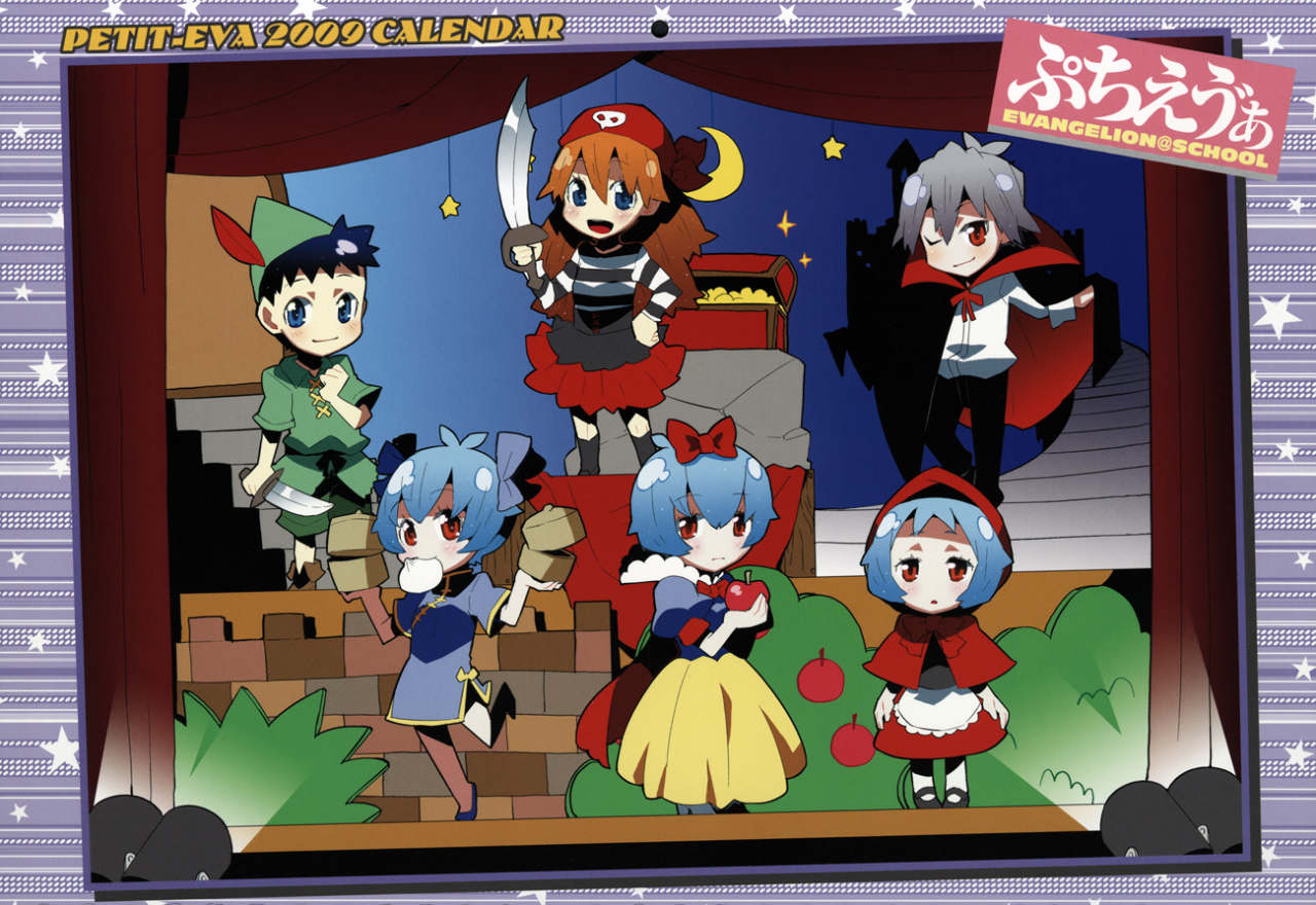 ayanami-reiikari-shinjinagisa-kaworusnow-white-disneysoryu-asuka-langley