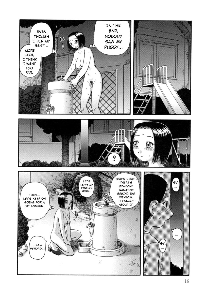 kiai-neko-kanro-nectar-ch-1-5-english-hong-mei-ling