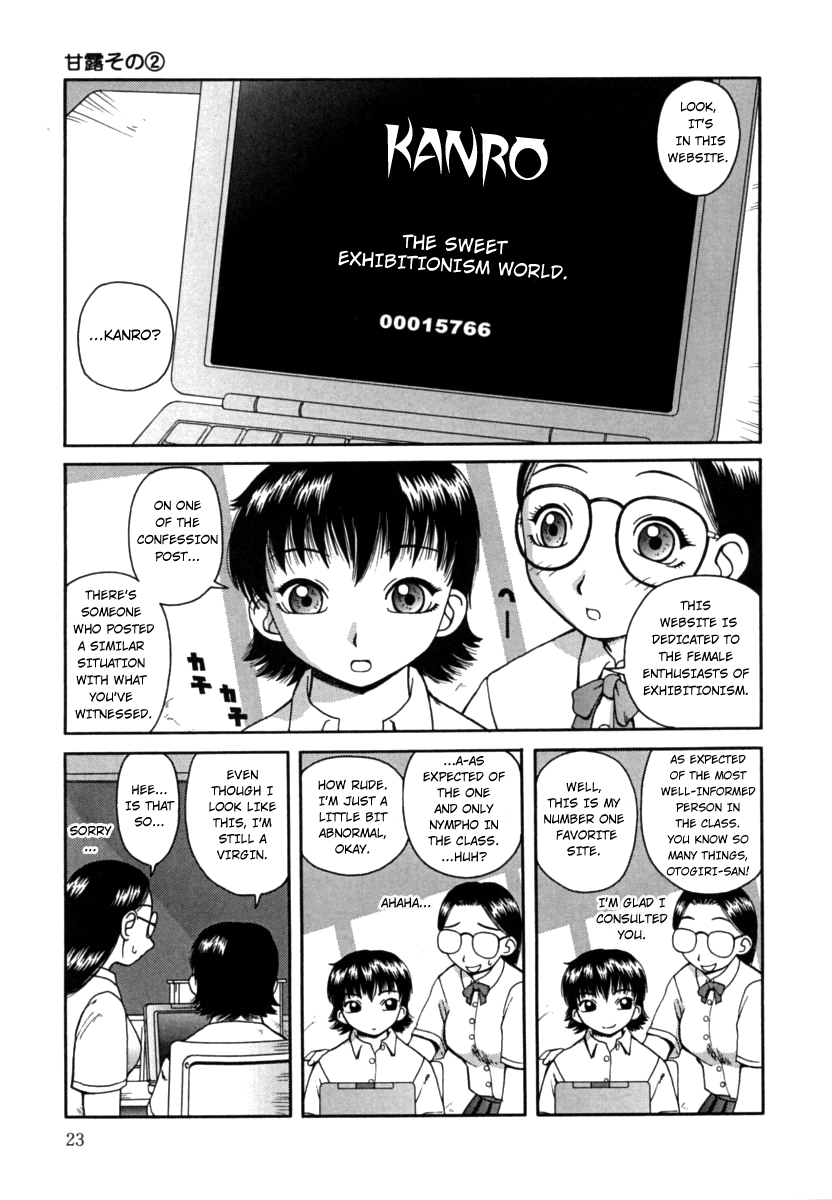 kiai-neko-kanro-nectar-ch-1-5-english-hong-mei-ling