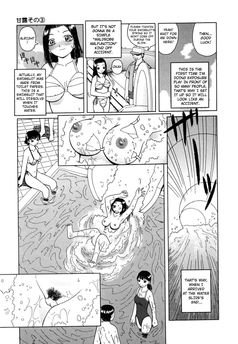 kiai-neko-kanro-nectar-ch-1-6-english-hong-mei-ling