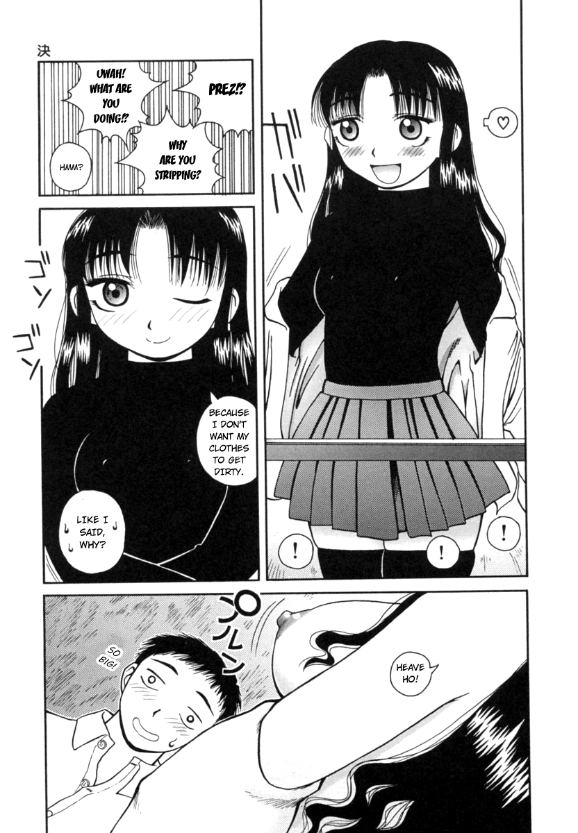 kiai-neko-kanro-nectar-ch-1-6-english-hong-mei-ling