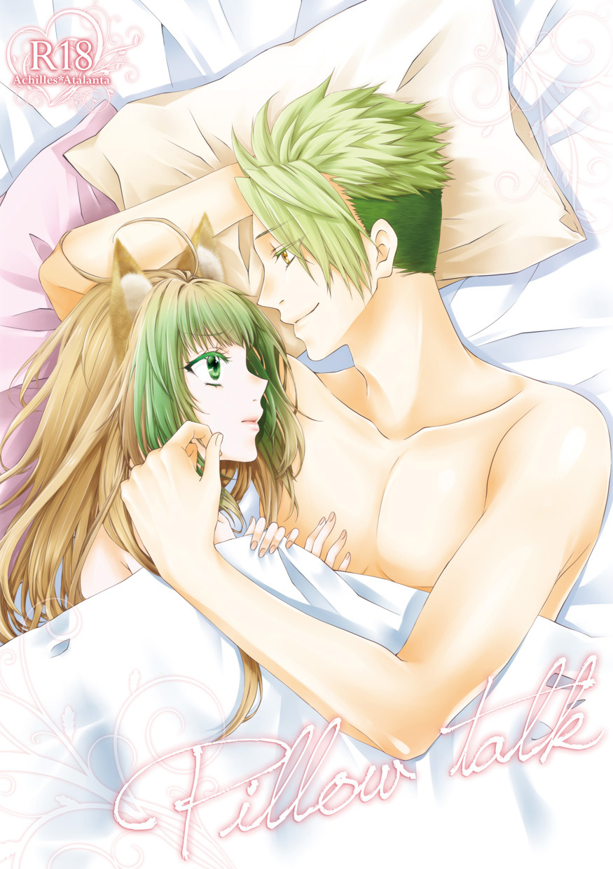 yzan-kagami-you-pillow-talk-fateapocrypha-digital