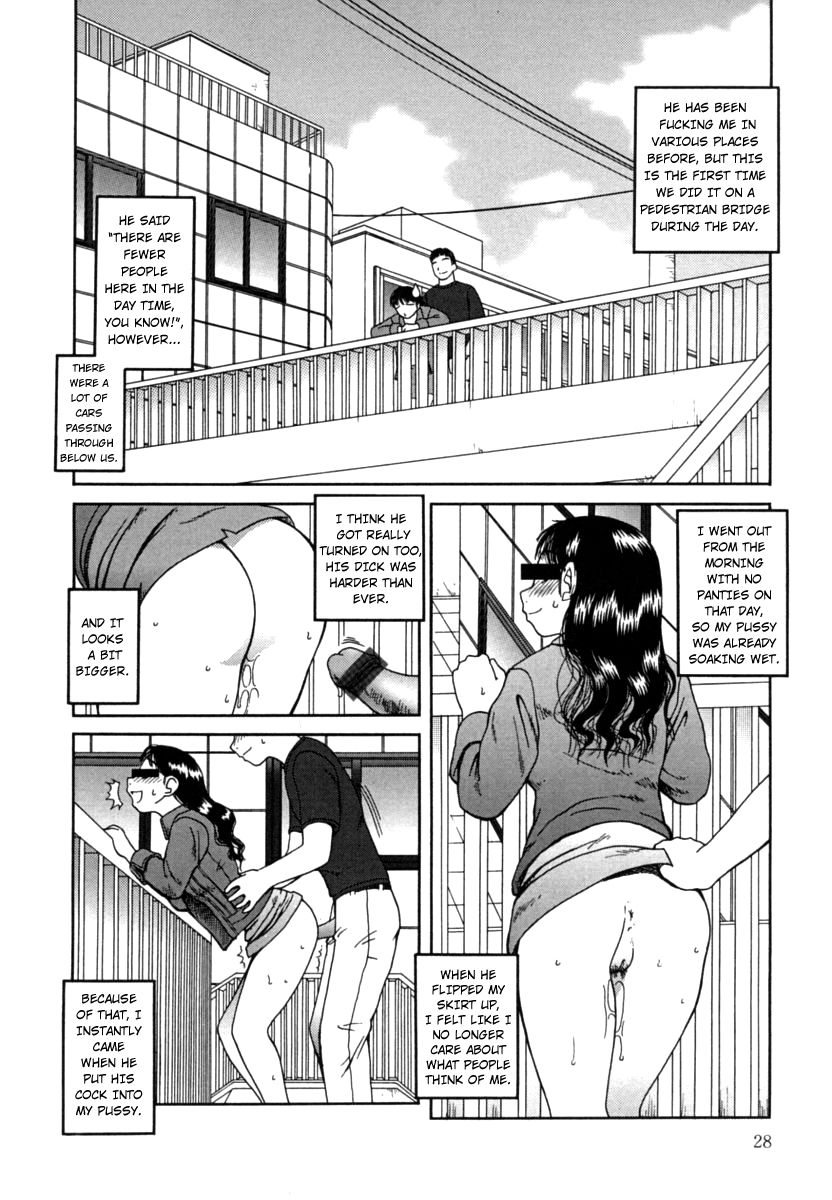 kiai-neko-kanro-nectar-ch-1-7-english-hong-mei-ling