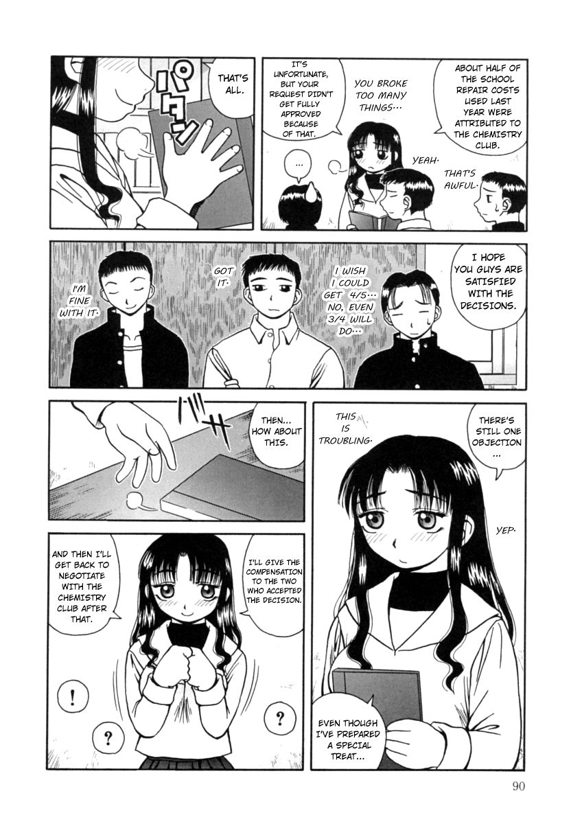 kiai-neko-kanro-nectar-ch-1-7-english-hong-mei-ling