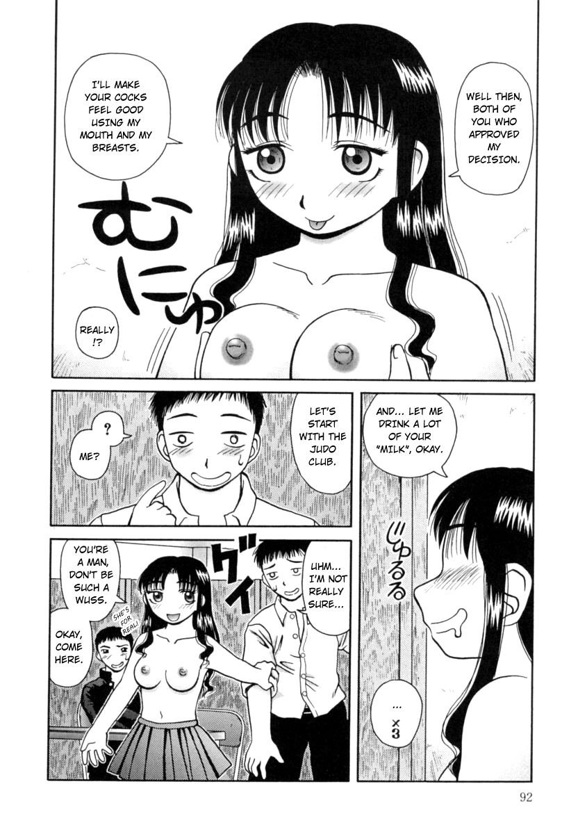 kiai-neko-kanro-nectar-ch-1-7-english-hong-mei-ling