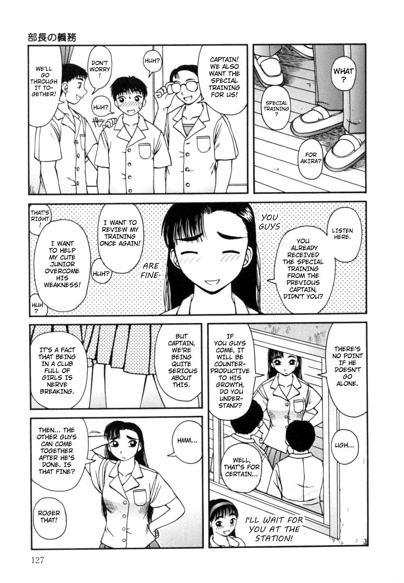 kiai-neko-kanro-nectar-english-hong-mei-ling