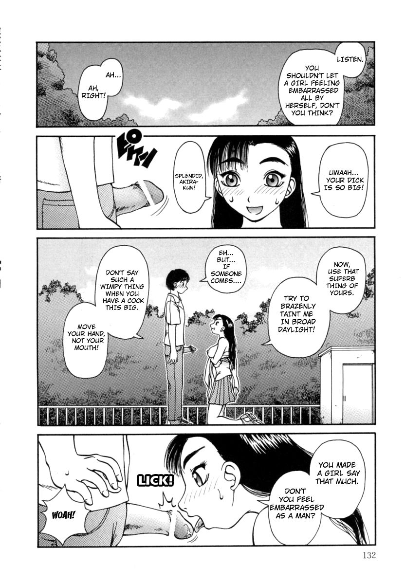 kiai-neko-kanro-nectar-english-hong-mei-ling