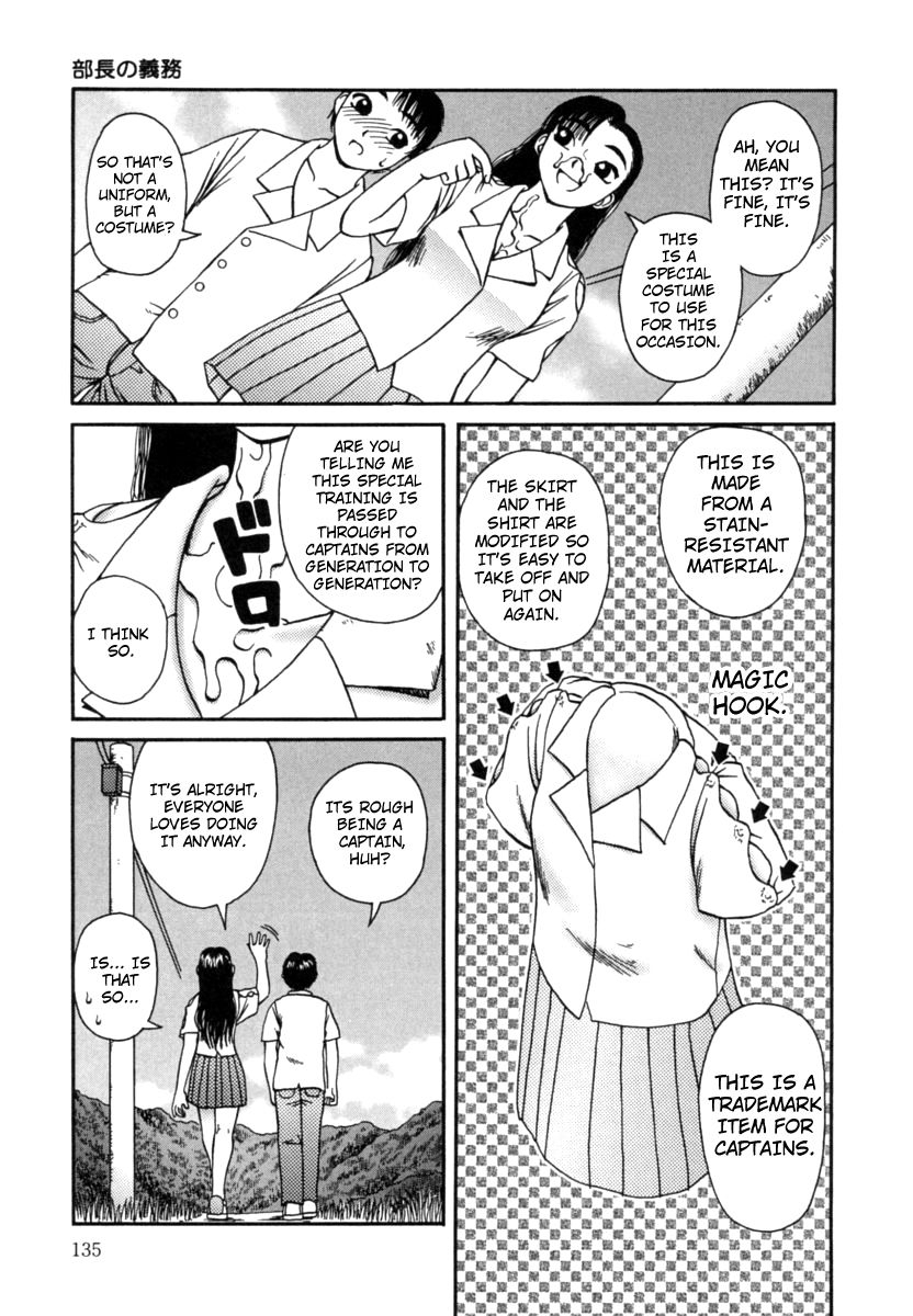 kiai-neko-kanro-nectar-english-hong-mei-ling