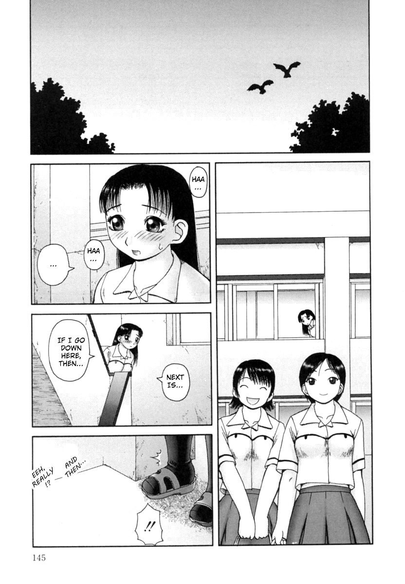 kiai-neko-kanro-nectar-english-hong-mei-ling