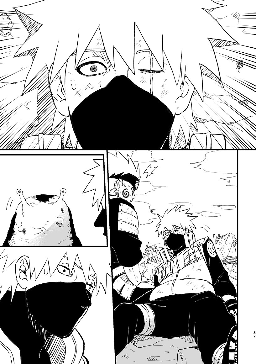 zo-ikachan-koinegau-naruto-digital