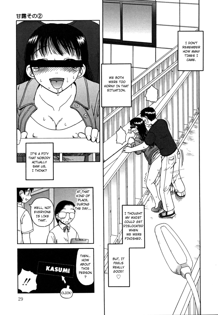 kiai-neko-kanro-chapter-1-3-nectar-chapter-1-3-kanro-english-hong-mei-ling