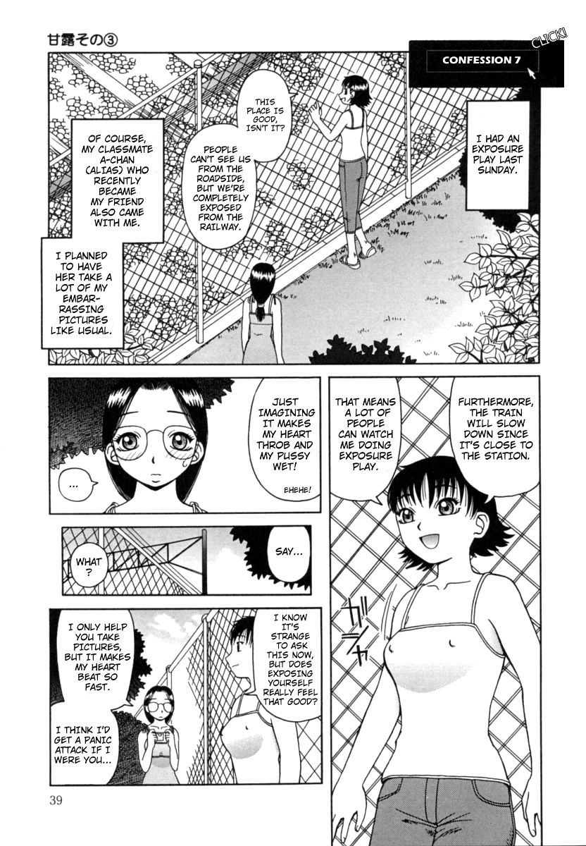 kiai-neko-kanro-chapter-1-4-nectar-chapter-1-34-kanro-english-hong-mei-ling