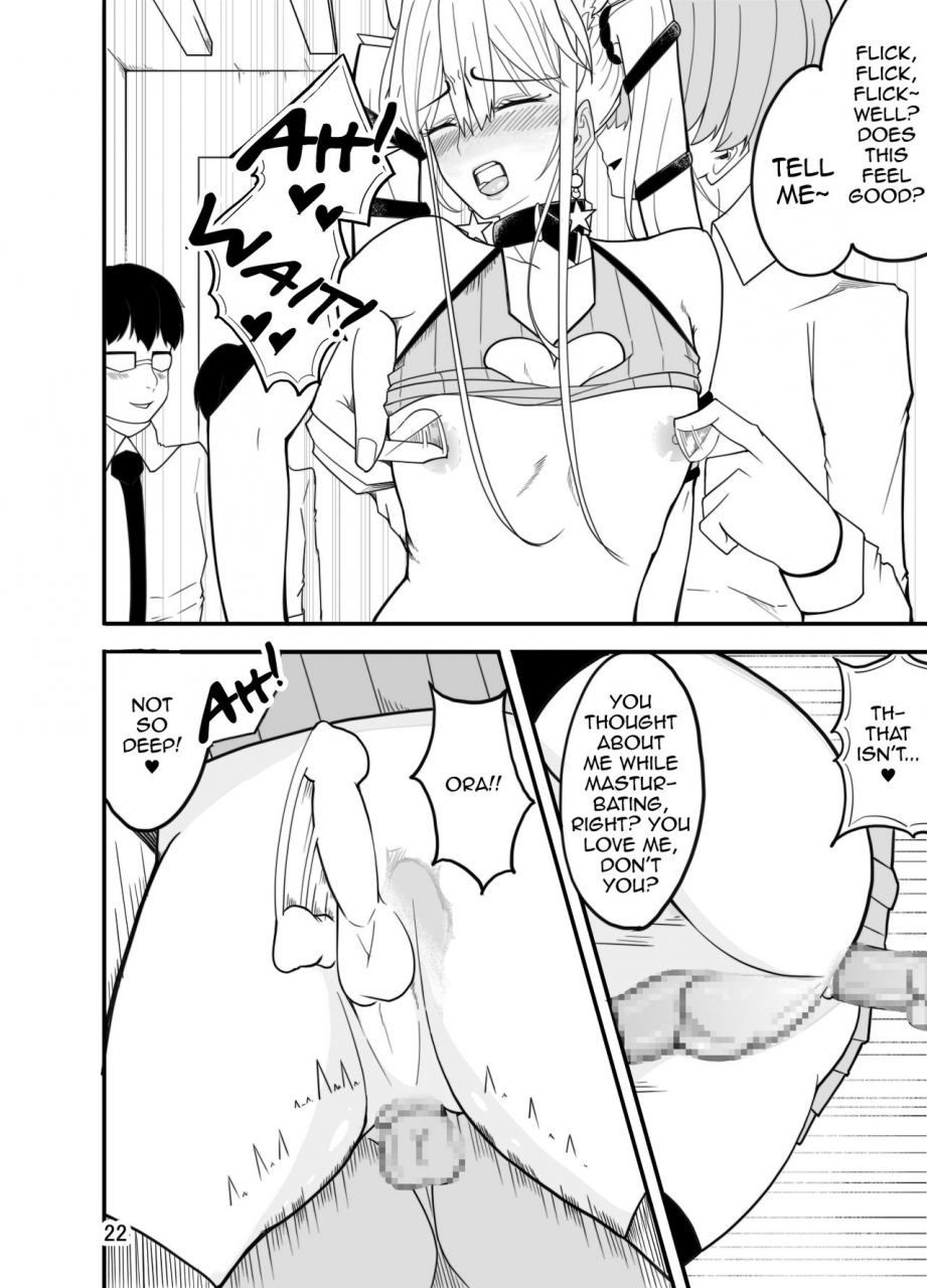 kiba-o-muku-baa-waruiko-wa-josou-de-ijime-gaeshi-english-mysterymeat3