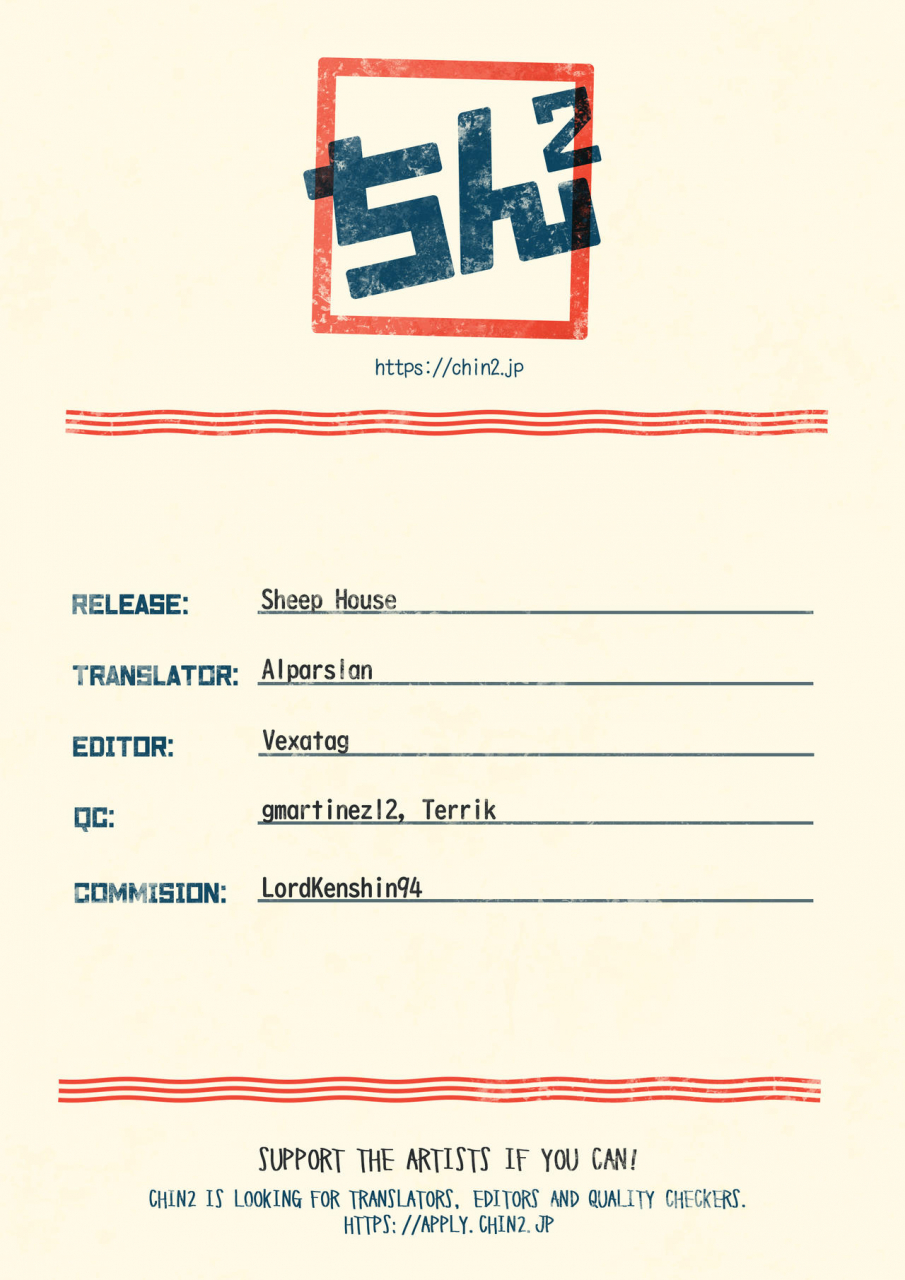 kijima-hyougo-sheep-house-koushoku-shounen-no-susume-9-english-chin2