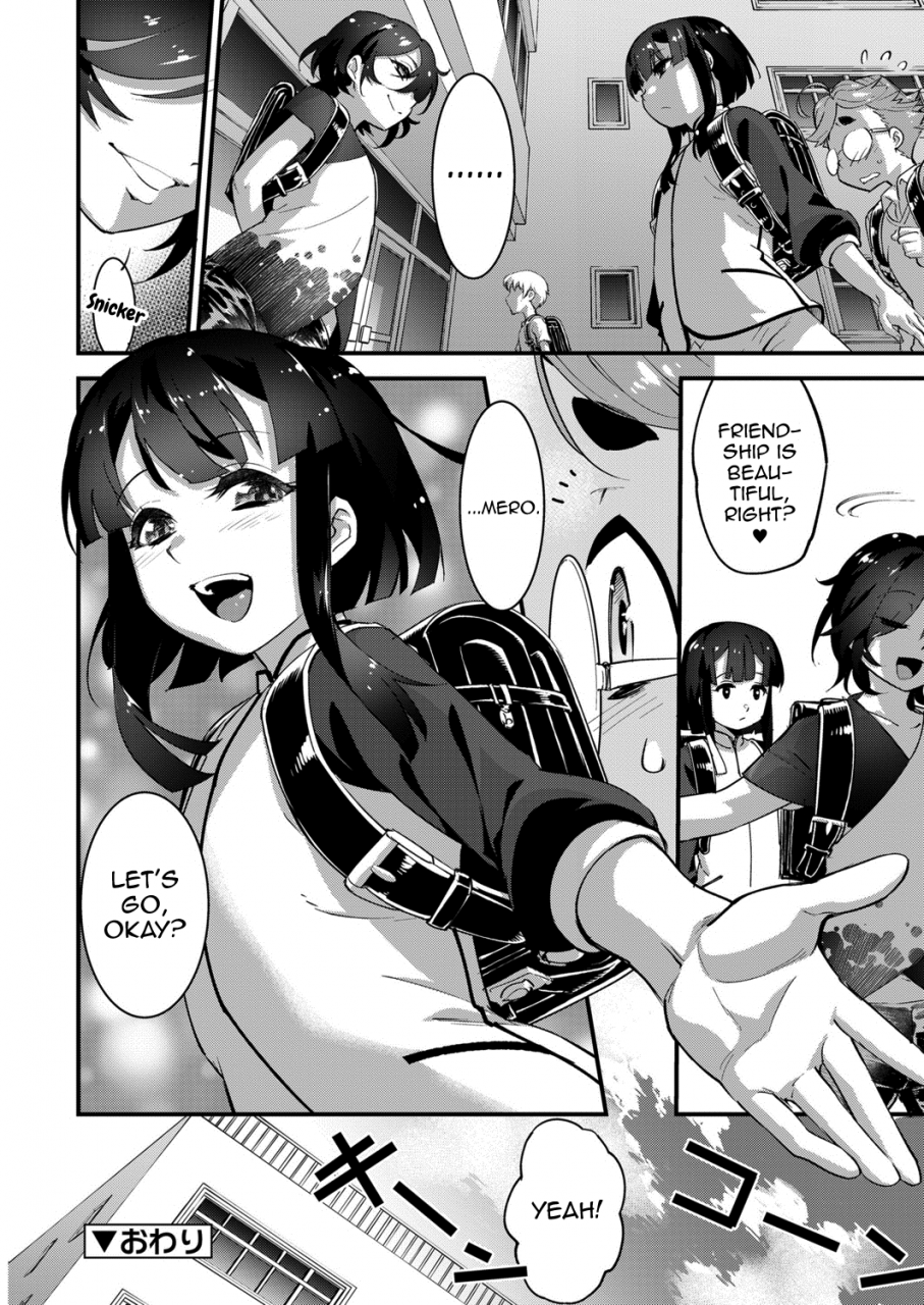 kikaider-reijhiro-shounensei-terrarium-case-sukuwa-mero-koushoku-shounen-vol-13-english-mysterymeat3-digital