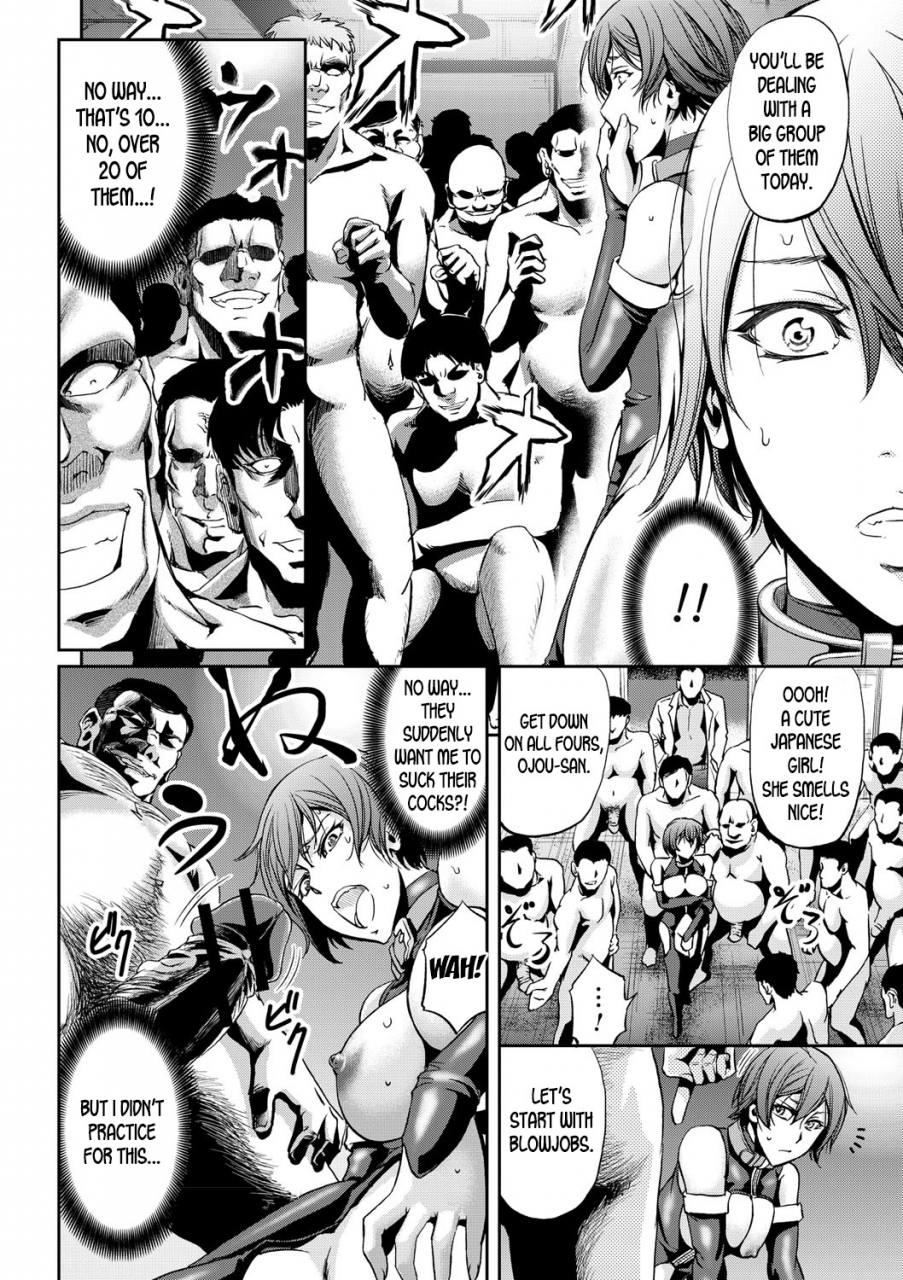 kikuichi-monji-nyotai-koukan-sareta-ore-my-bodys-been-swapped-with-a-girls-nyotaika-shite-yararemakuru-boku-english-desudesu-digital