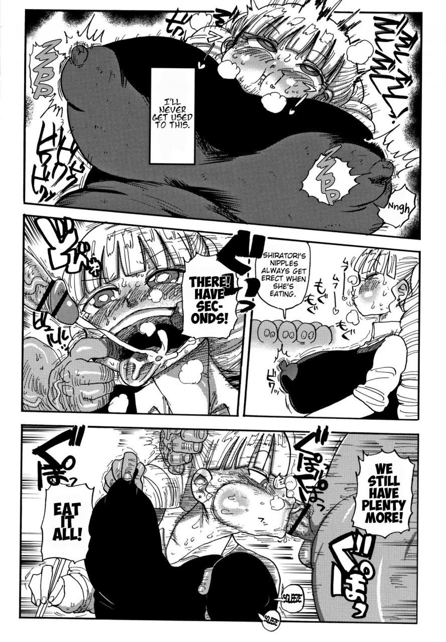 kiliu-kago-no-naka-no-ojou-sama-the-caged-rich-girl-netorare-tsuma-no-arai-san-english-the-chrysanthemum-translations